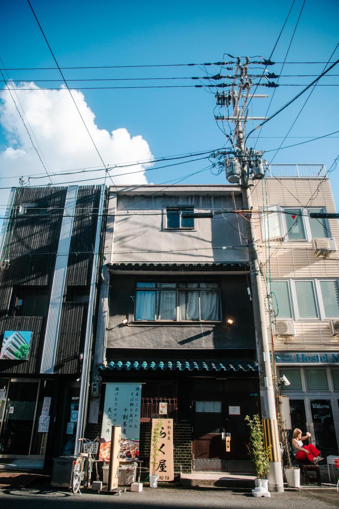 Namba Central Traditional Japanese House Osaka Zewnętrze zdjęcie